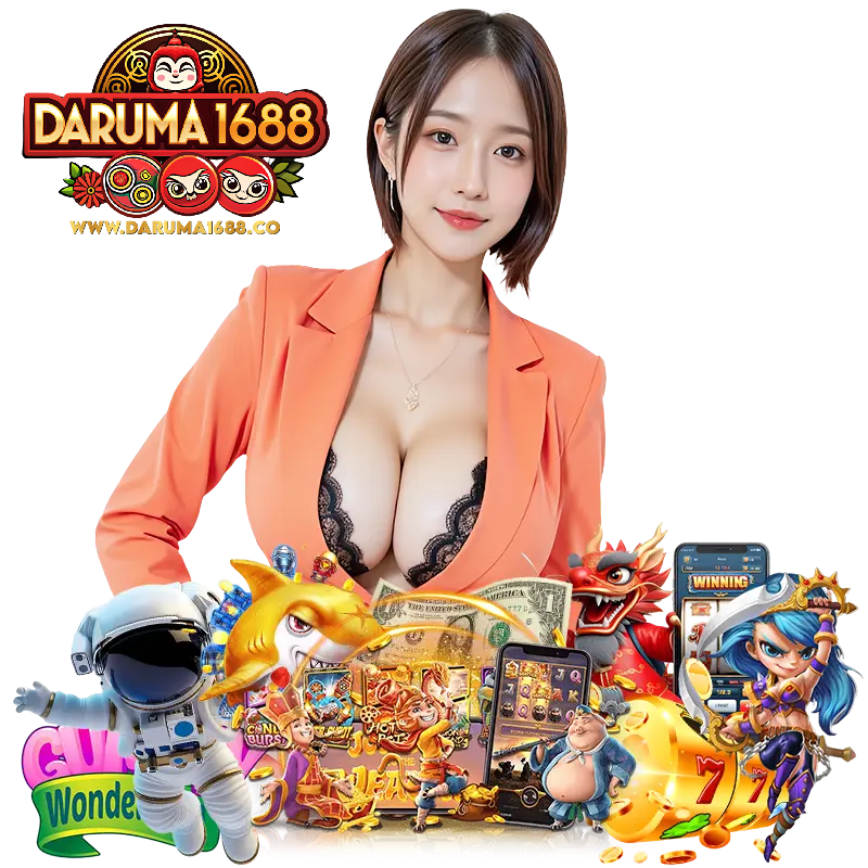 DARUMA1688