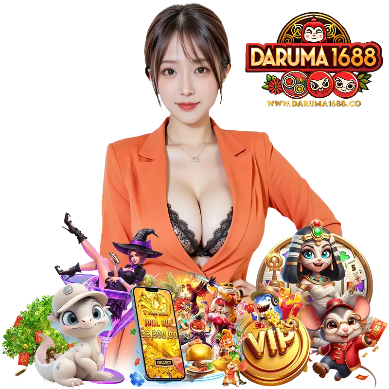 DARUMA1688 ทดลองเล่น